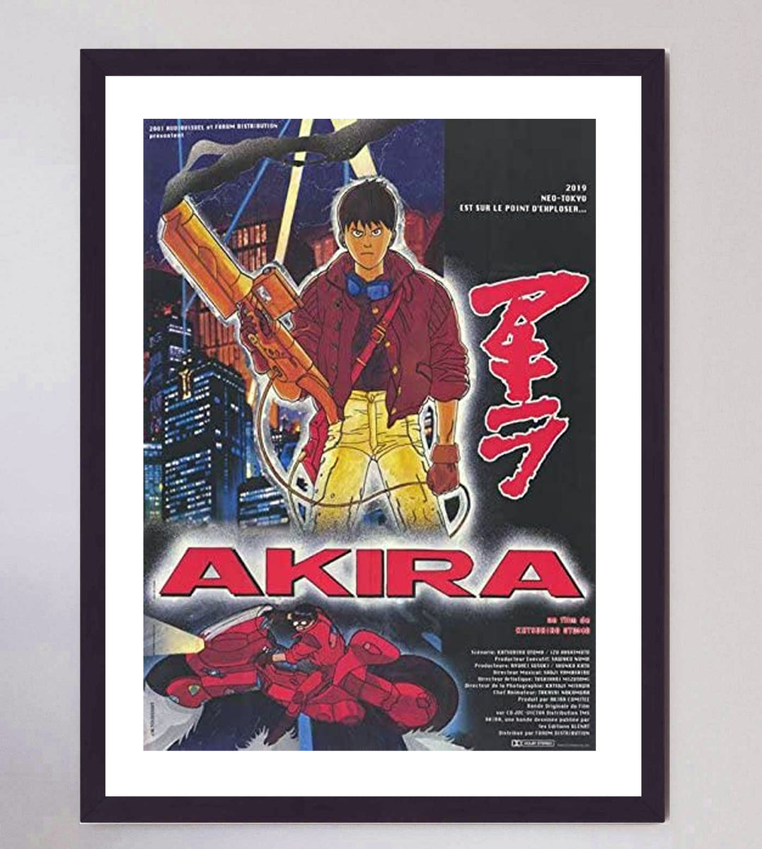 Shop Akira French Release Original Vintage Poster | Printed Originals