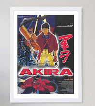 Load image into Gallery viewer, Akira (French)