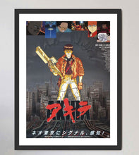 Load image into Gallery viewer, Akira (Japanese)