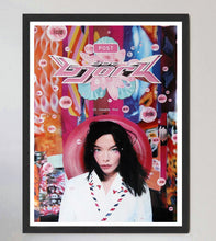 Load image into Gallery viewer, Bjork - Post