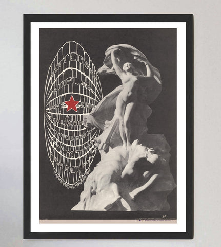 Jefferson Airplane - Denver