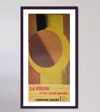 Load image into Gallery viewer, Aleksandr Rodchenko - La Russie Fondation Maeght