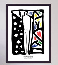 Load image into Gallery viewer, Aki Kuroda - Galerie Maeght
