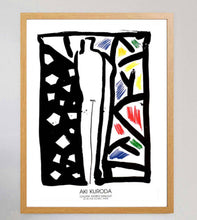 Load image into Gallery viewer, Aki Kuroda - Galerie Maeght