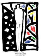 Load image into Gallery viewer, Aki Kuroda - Galerie Maeght