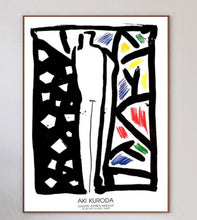 Load image into Gallery viewer, Aki Kuroda - Galerie Maeght