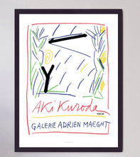 Load image into Gallery viewer, Aki Kuroda - Galerie Adrien Maeght