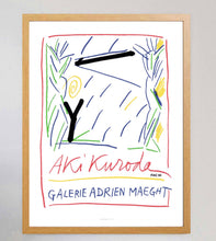 Load image into Gallery viewer, Aki Kuroda - Galerie Adrien Maeght