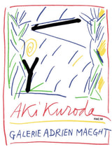 Load image into Gallery viewer, Aki Kuroda - Galerie Adrien Maeght