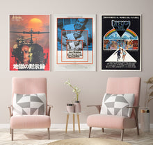 Load image into Gallery viewer, Apocalypse Now (Japanese) - Printed Originals