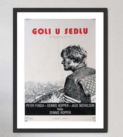 Easy Rider (Yugoslavian)