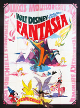 Load image into Gallery viewer, Fantasia (French)