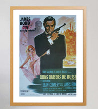 Load image into Gallery viewer, From Russia With Love (French)