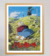 Load image into Gallery viewer, Howl's Moving Castle (Japanese)