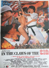 Load image into Gallery viewer, In The Claws Of The CIA - Printed Originals