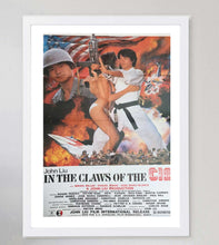 Load image into Gallery viewer, In The Claws Of The CIA