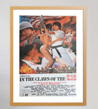 Load image into Gallery viewer, In The Claws Of The CIA