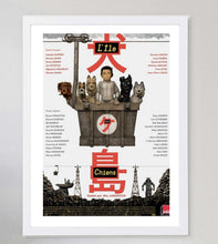 Load image into Gallery viewer, Isle Of Dogs (French)