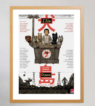 Load image into Gallery viewer, Isle Of Dogs (French)