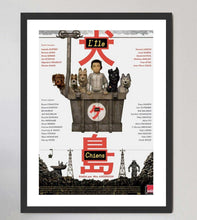 Load image into Gallery viewer, Isle Of Dogs (French)