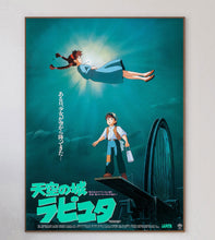 Load image into Gallery viewer, Laputa Castle In The Sky (Japanese)