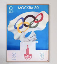 Load image into Gallery viewer, 1980 Olympic Games Moscow