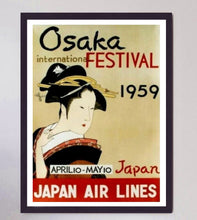 Load image into Gallery viewer, Japan Air Lines - Osaka International Festival 1959