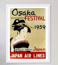 Load image into Gallery viewer, Japan Air Lines - Osaka International Festival 1959