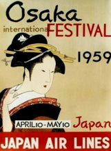 Load image into Gallery viewer, Japan Air Lines - Osaka International Festival 1959
