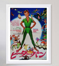 Load image into Gallery viewer, Peter Pan (Japanese)