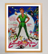 Load image into Gallery viewer, Peter Pan (Japanese)