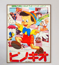 Load image into Gallery viewer, Pinocchio (Japanese)
