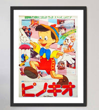 Load image into Gallery viewer, Pinocchio (Japanese)