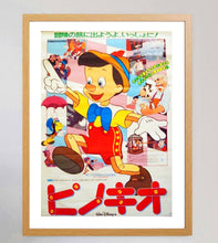 Load image into Gallery viewer, Pinocchio (Japanese)