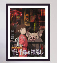 Load image into Gallery viewer, Spirited Away (Japanese)