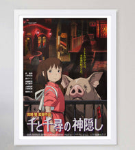 Load image into Gallery viewer, Spirited Away (Japanese)