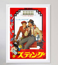 Load image into Gallery viewer, The Sting (Japanese)