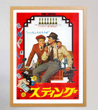 Load image into Gallery viewer, The Sting (Japanese)