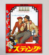 Load image into Gallery viewer, The Sting (Japanese)
