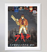 Load image into Gallery viewer, Akira (Japanese)