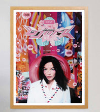 Load image into Gallery viewer, Bjork - Post