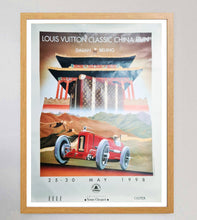 Load image into Gallery viewer, Louis Vuitton Classic China Run 1998