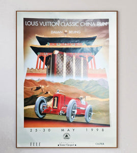 Louis Vuitton Classic China Run 1998