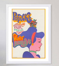 Load image into Gallery viewer, Cinderella (Czech)