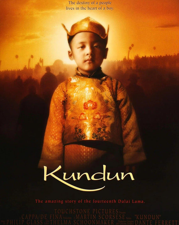 Kundun