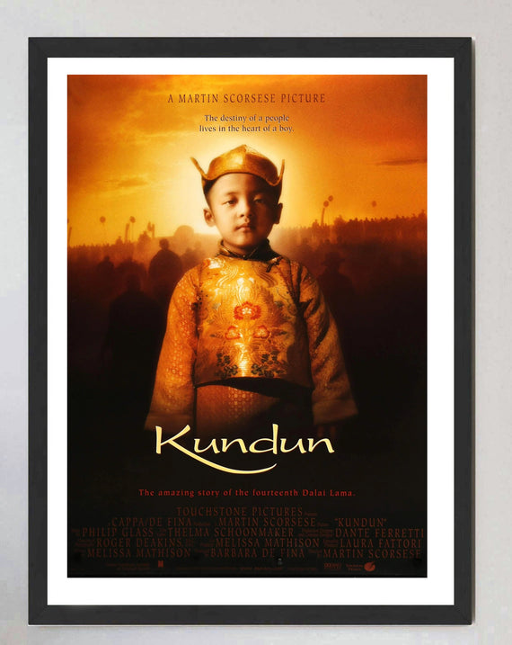 Kundun