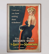 Load image into Gallery viewer, The Lady from Shanghai