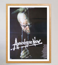 Load image into Gallery viewer, Apocalypse Now (German)
