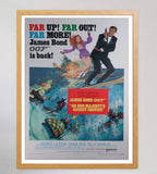 Load image into Gallery viewer, On Her Majesty's Secret Service