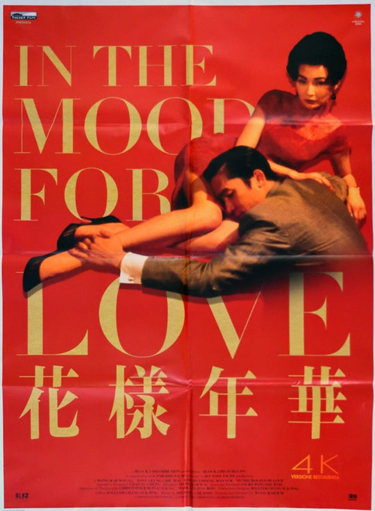 In The Mood For Love (Italian)